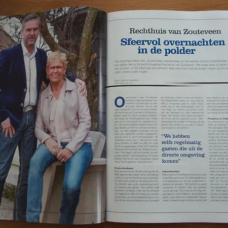 فندق مبيت وإفطار Rechthuis Van Zouteveen Schipluiden